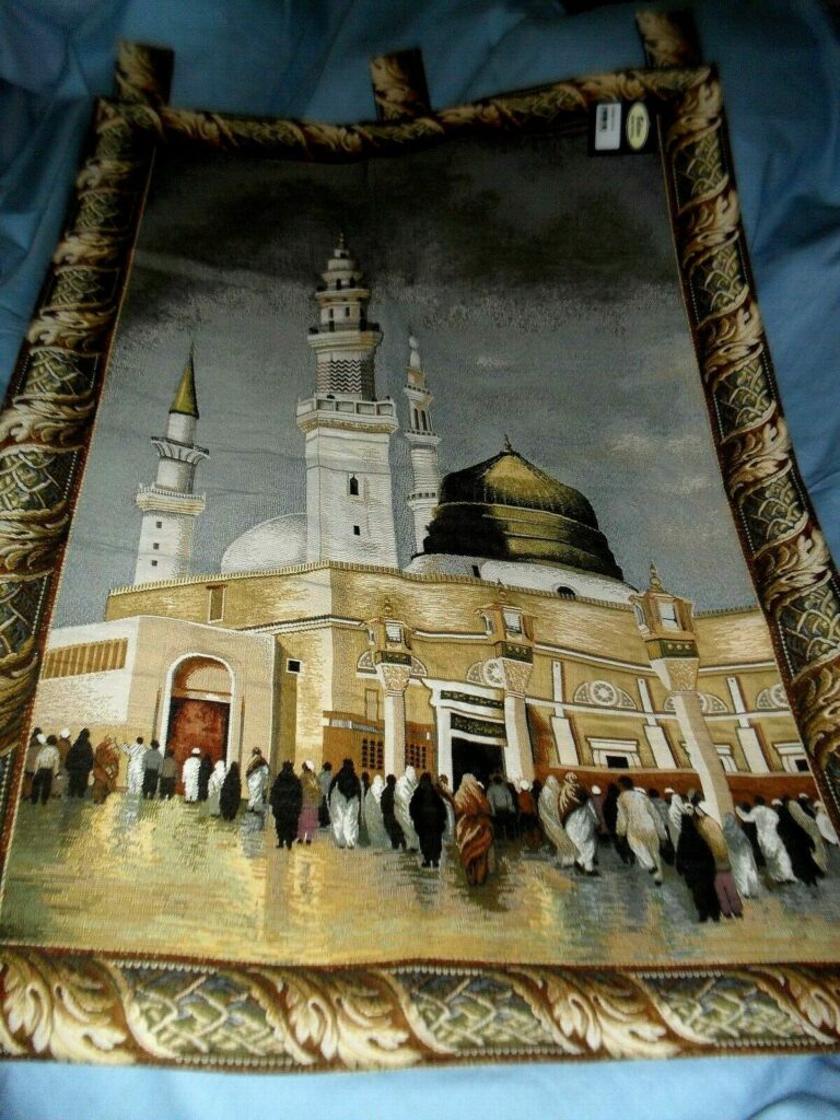 Read more about the article SAUDI ARABIA MOSQUE IN MEDINA WOVEN TAPESTRY WALL HANGING 40″ X 27″ NWT LOVELY !