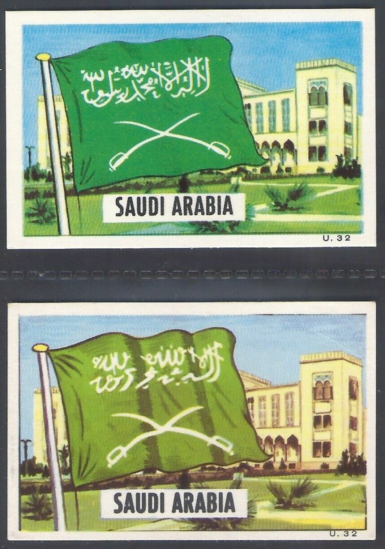 Read more about the article DANDY GUM-FLAG PARADE (ERROR + VARIETY PAIR)-#032- SAUDI ARABIA