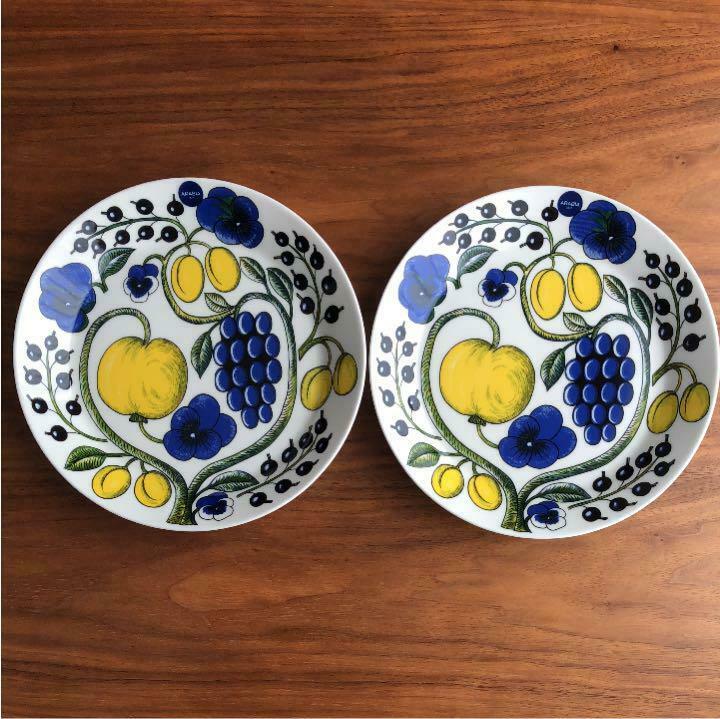 Read more about the article Arabia Plates Yellow Paratiisi 2 Pieces Tableware Stylish Atmosphere Finland