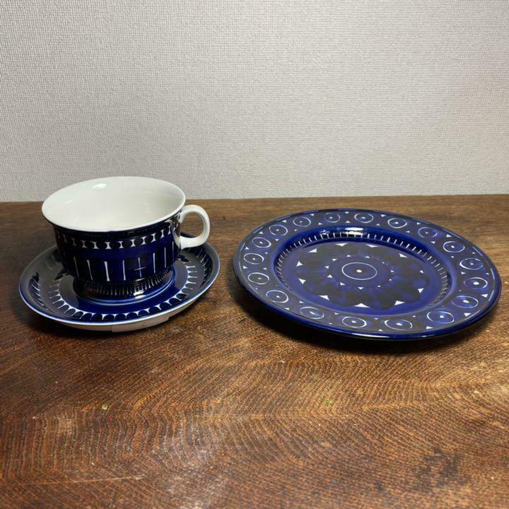 Read more about the article Arabian Valencia Cup Saucer Plate Trio Set