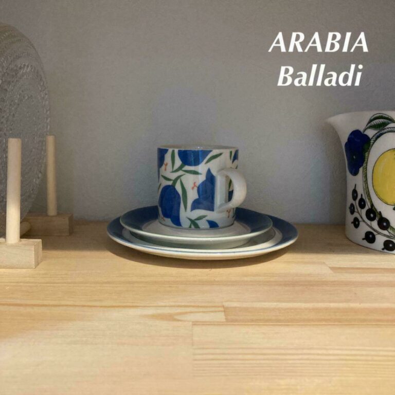 Read more about the article Arabian Balladí Balladi Plate Cup Saucer 3-Piece Set