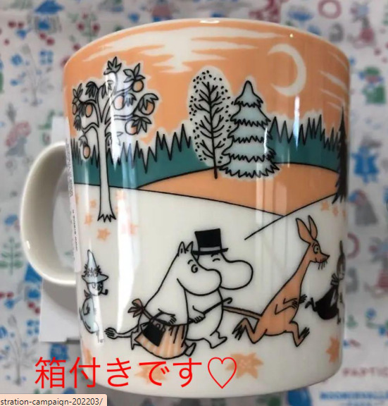 Read more about the article Arabia Moomin Valley Park Mug Japan Limited Exclusive 300ml in japan　2109008