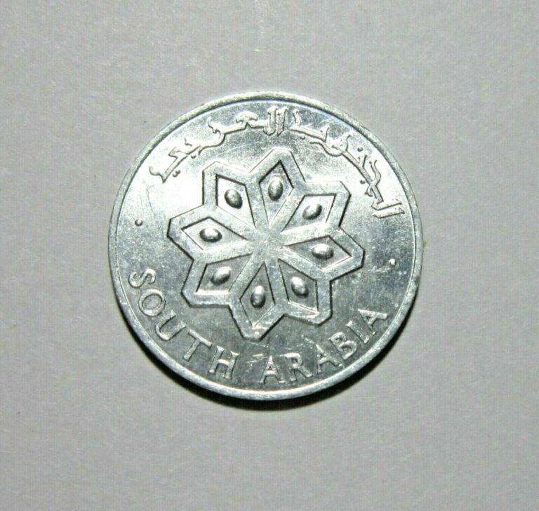 Read more about the article SOUTH ARABIA (YEMEN). 1 FILS  1964.