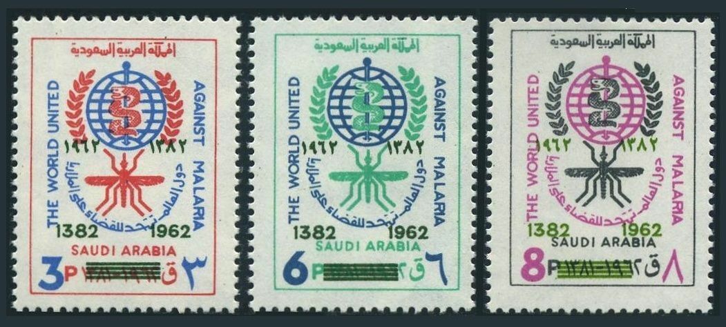 Read more about the article Saudi Arabia 252-254 var 1 and 2 MNH.Michel 127-129 var. WHO against Malaria 1962.