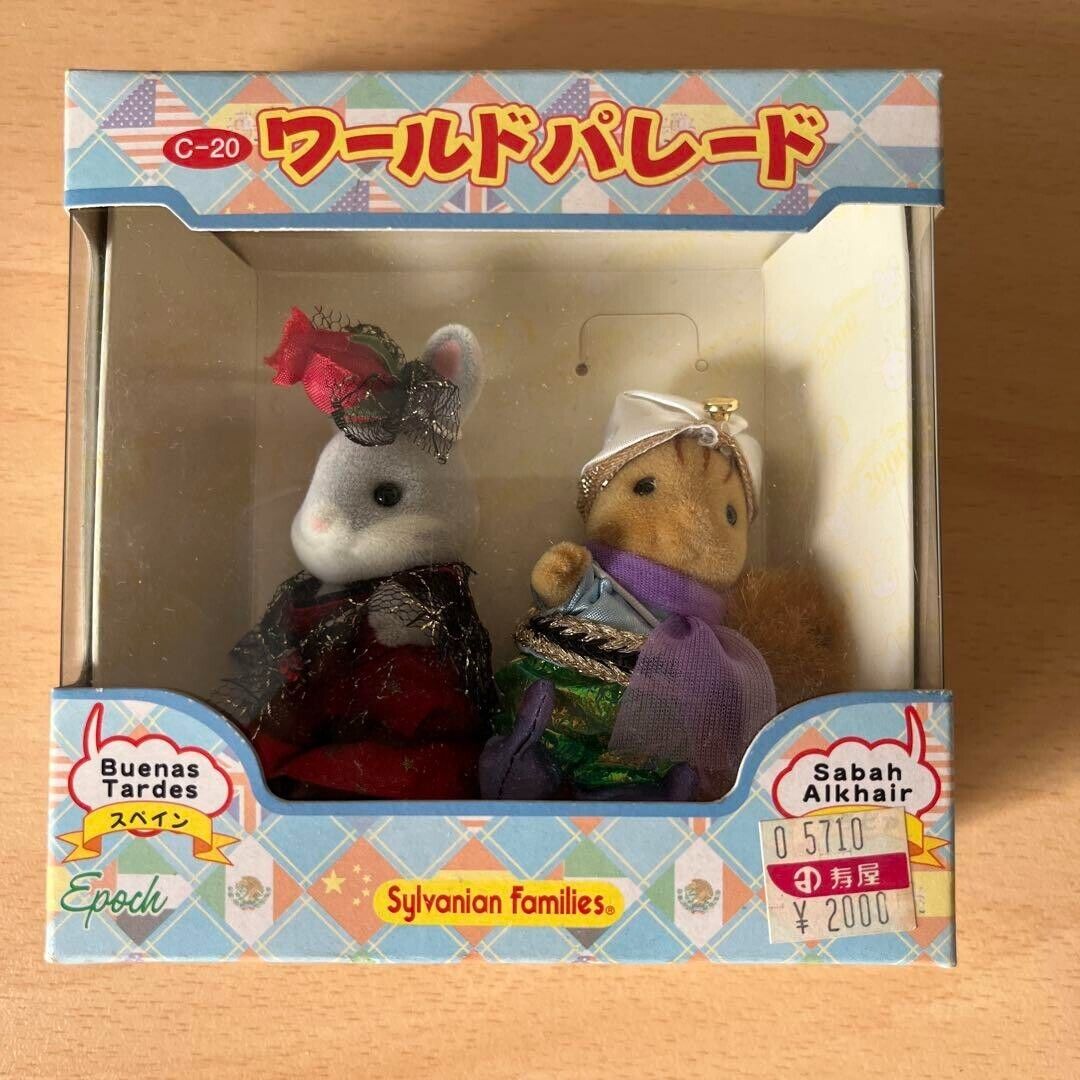 Read more about the article Sylvanian Families C-20 World Parade Spain  Arabia Epoch Doll F/S from japan