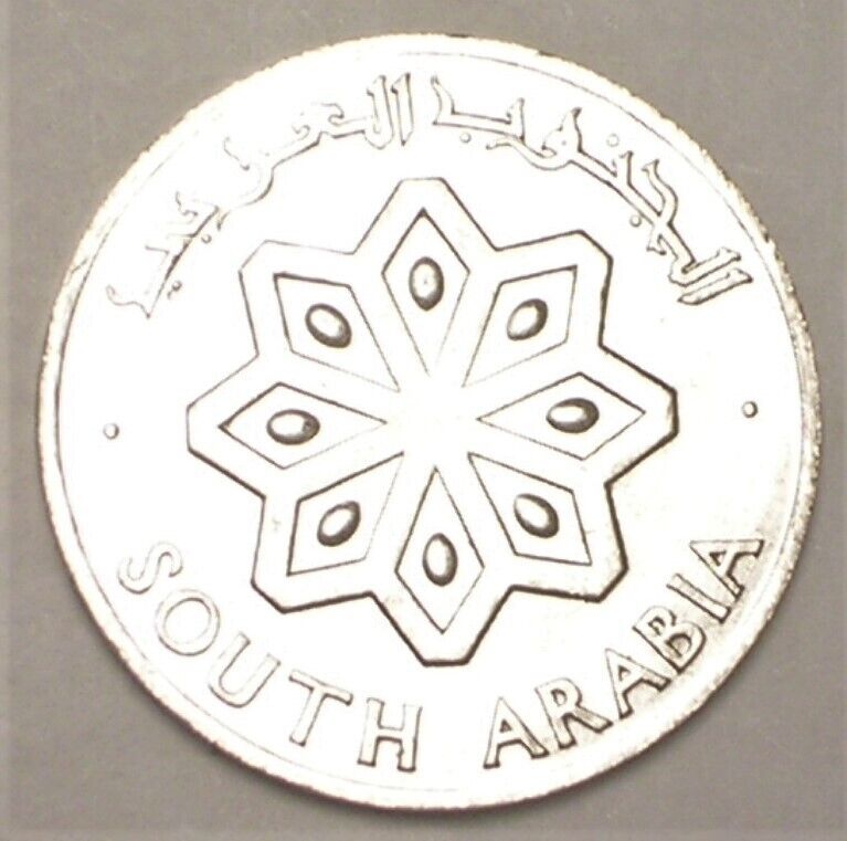 Read more about the article 1964 South Arabia One 1 Fils Crossed Swords Snowflake Coin VF+