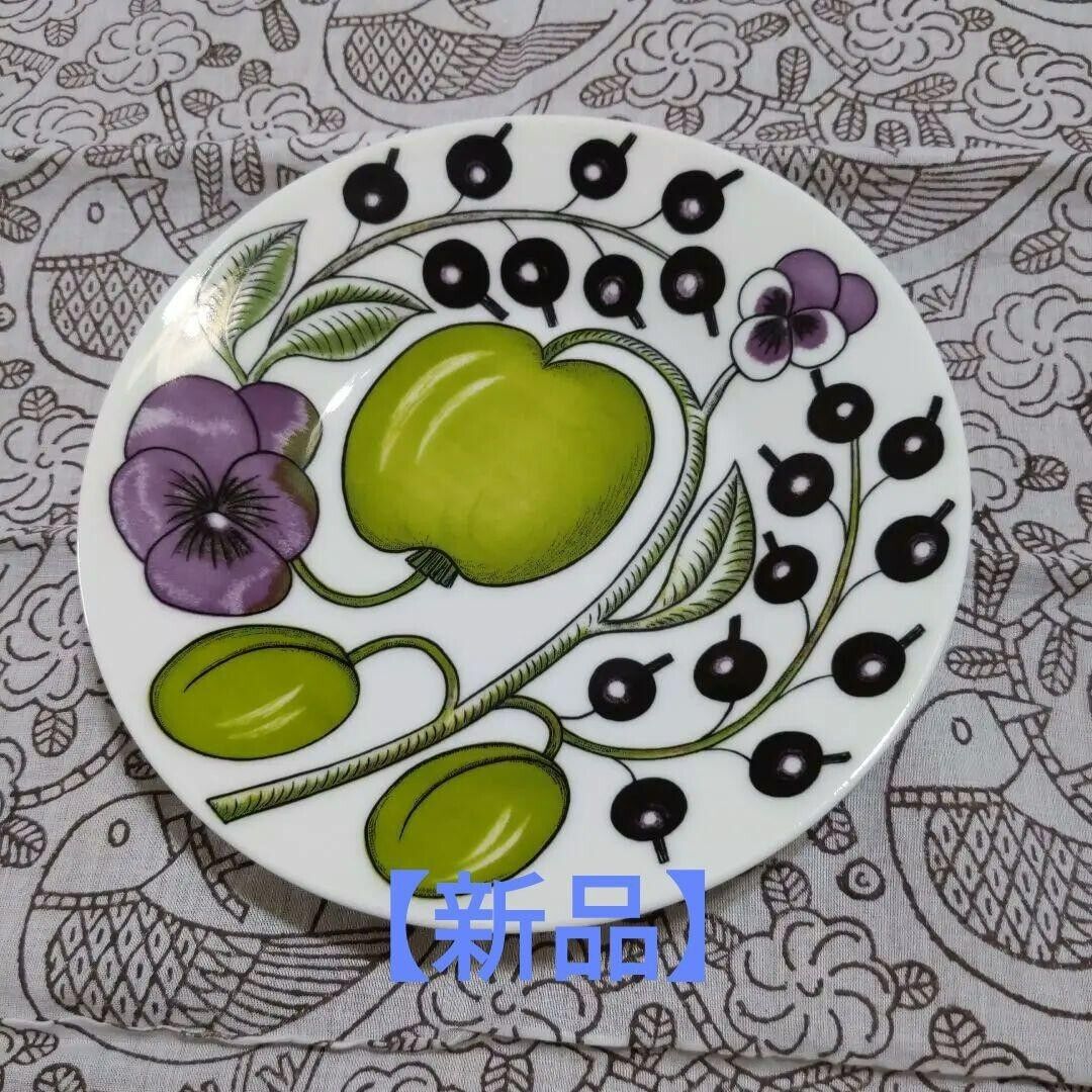 Read more about the article Arabia Paratiisi Purple Plate 16.5cm Made in Finland