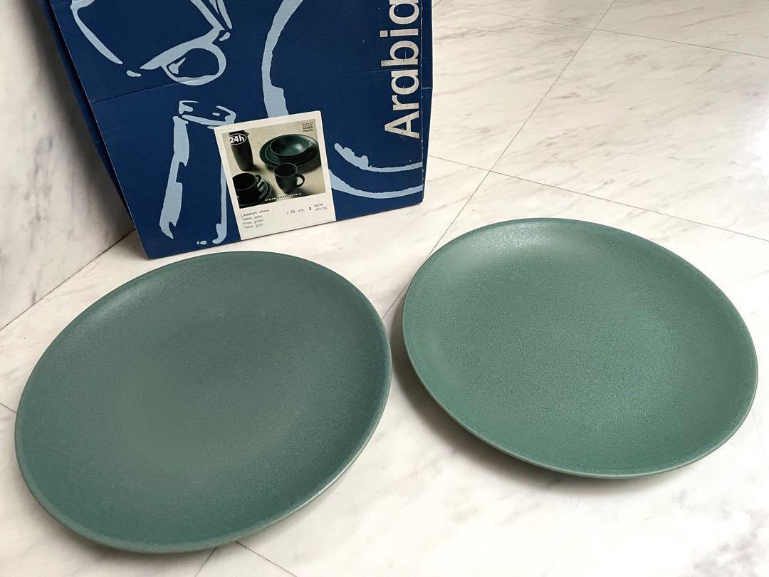 Read more about the article Arabic 24H With Box 26Cm Dinner Plate Pair Green