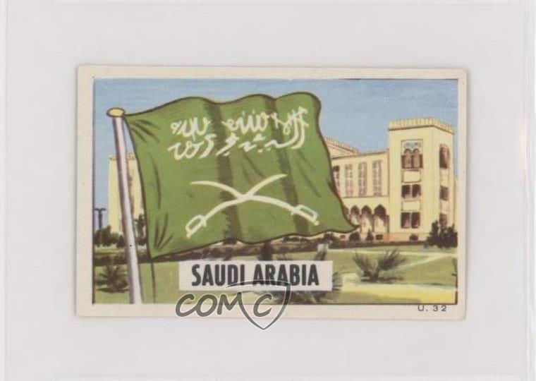 Read more about the article 1965 Dandy Gum Flag Parade Saudi Arabia #U.32 f5h