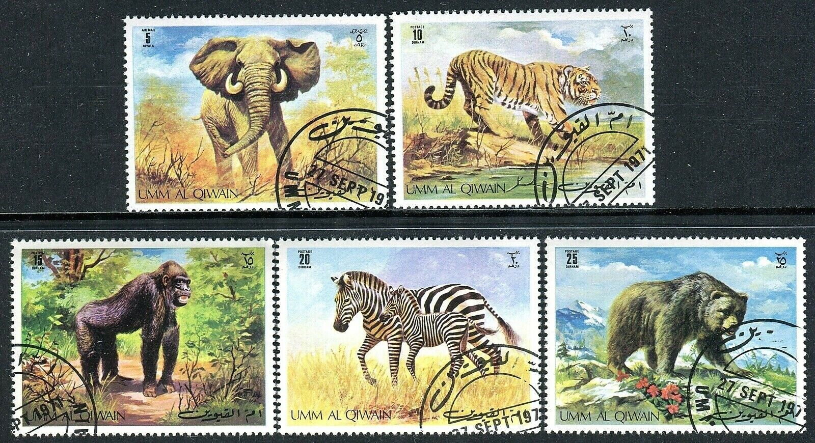 Read more about the article 213 – Umm Al Qiwain – Animals – Tiger – Bear – Monkey – Elephant – Used Set