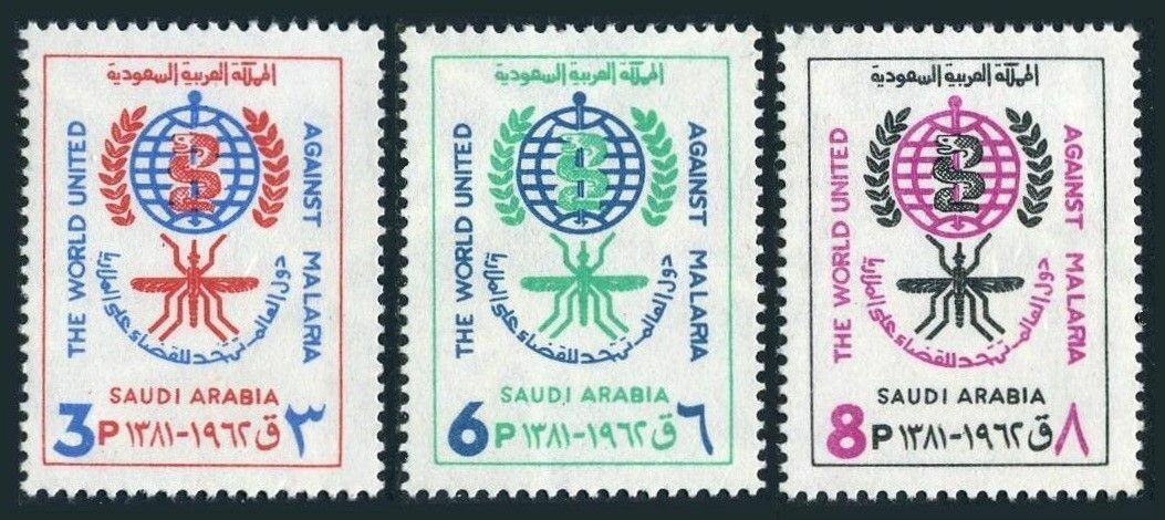 Read more about the article Saudi Arabia 252-254 254a sheet MNH.Mi 127-129 Bl.4. WHO against Malaria 1962.