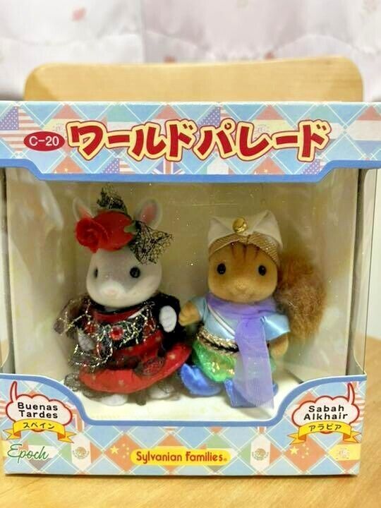 Read more about the article Sylvanian Families C-20 World Parade Arabia and Spain Epoch Doll