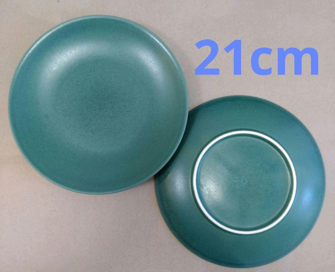 Read more about the article Arabia 24H Plate Green 21Cm Set Of