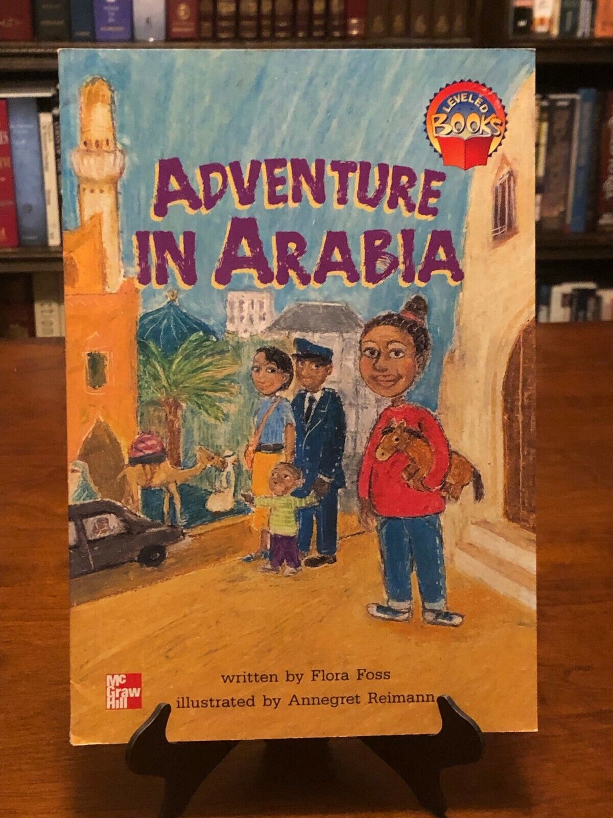 Read more about the article ADVENTURE IN ARABIA by Flora Foss (McGraw-Hill: Leveled Books) BRAND NEW