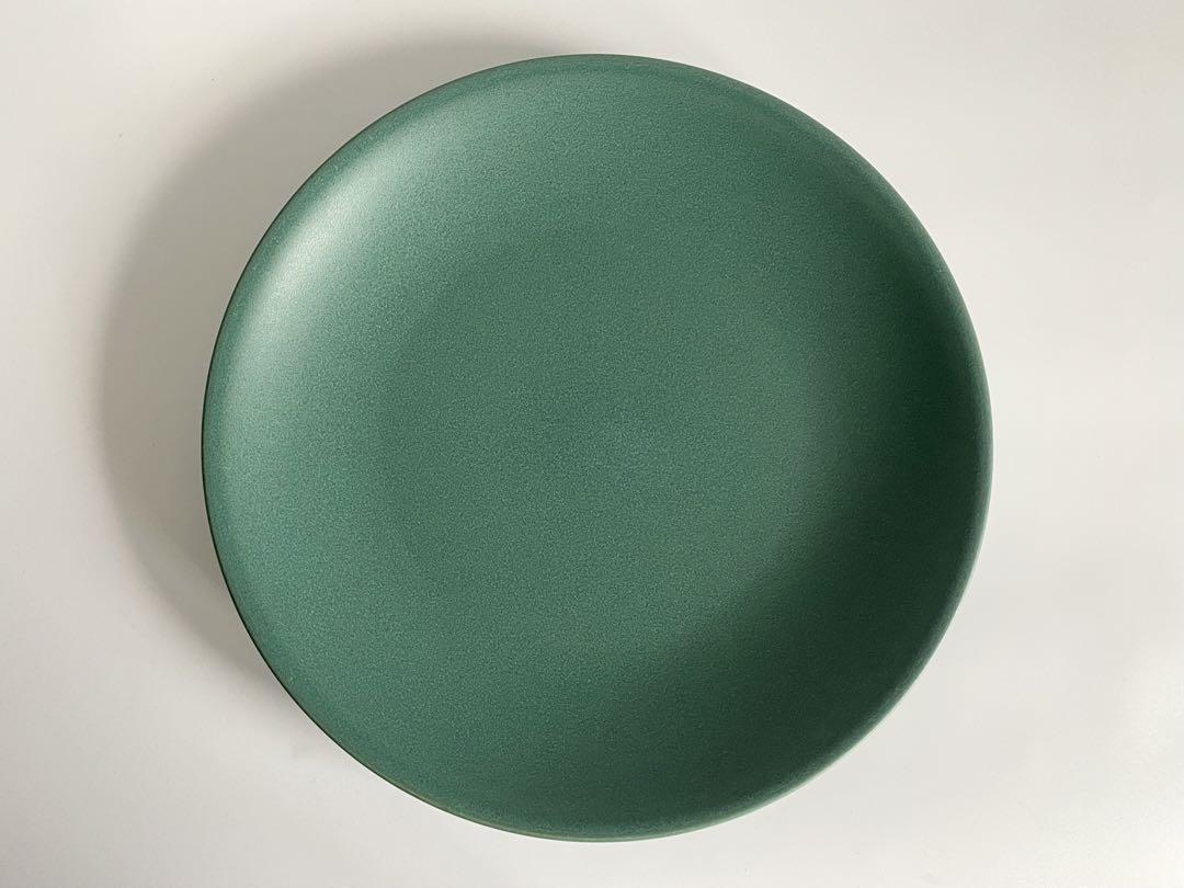 Read more about the article Arabia 24H Green 26Cm Plate