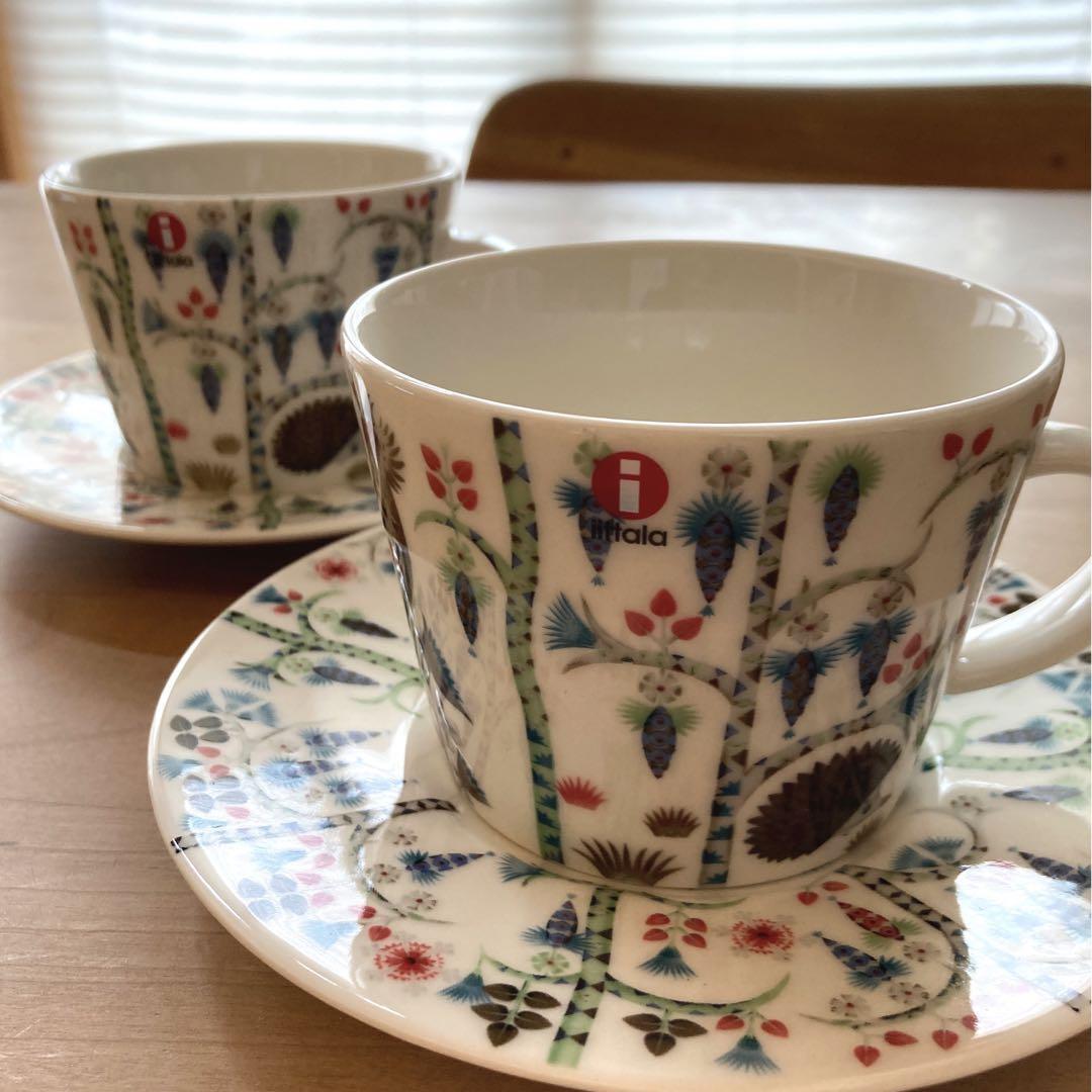 Read more about the article Iiittala  Taika Cup Saucer Pair