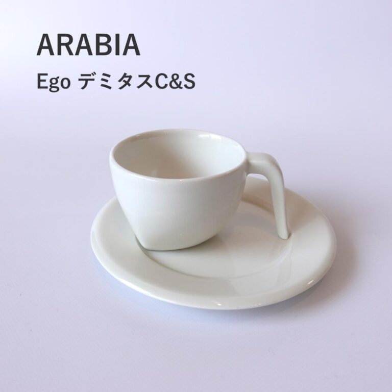 Read more about the article Arabia Ego Demitasse
