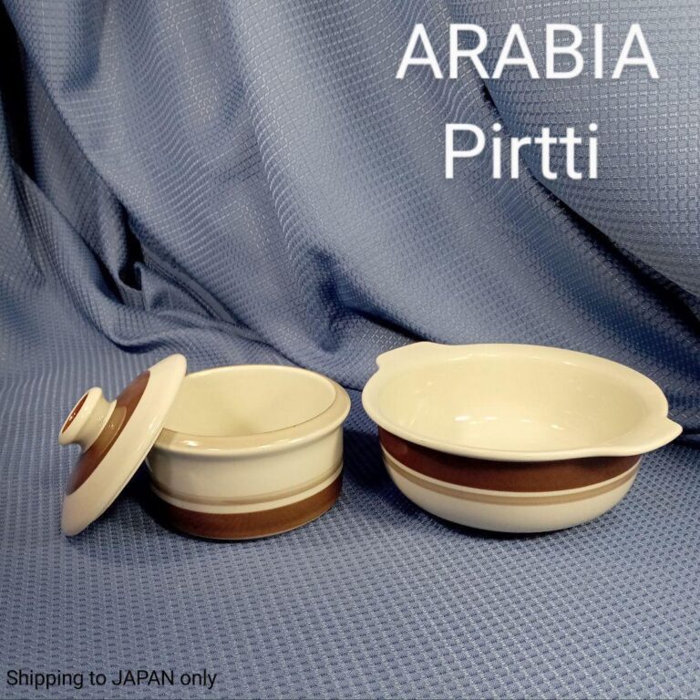 Read more about the article Vintage Arabia Pirtti Soup Bowl And Small Set