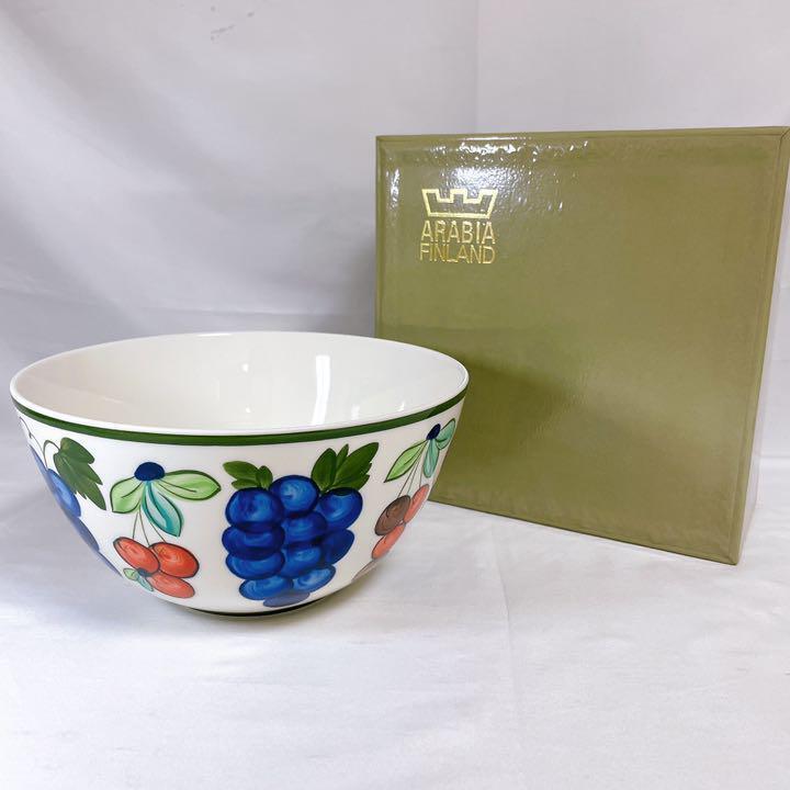 Read more about the article Rarity Arabia Palermo Salad Bowl Big