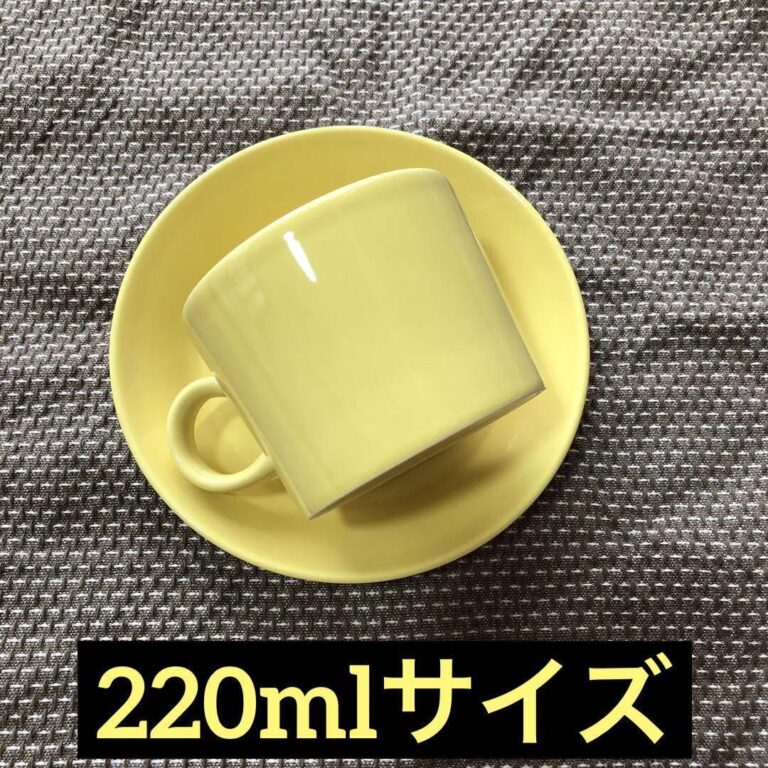 Read more about the article Arabia Teema Yellow Cup Saucer 220Ml