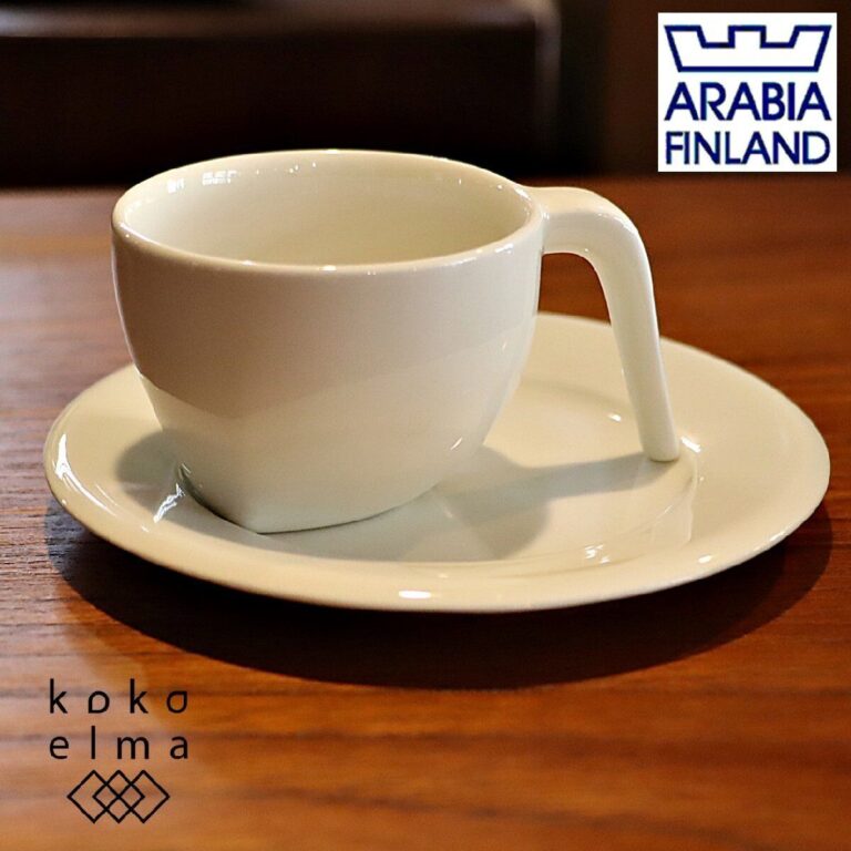 Read more about the article Arabia Ego Demitasse Cup Saucer Espresso Tea Coffee Finland Scandinavian Vintage