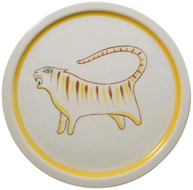 Read more about the article SCARCE ARABIA  FINLAND VINT ‘ANIMAL KINGDOM’ HND PNTD TIGER FIGURE  PRCLN TRIVET
