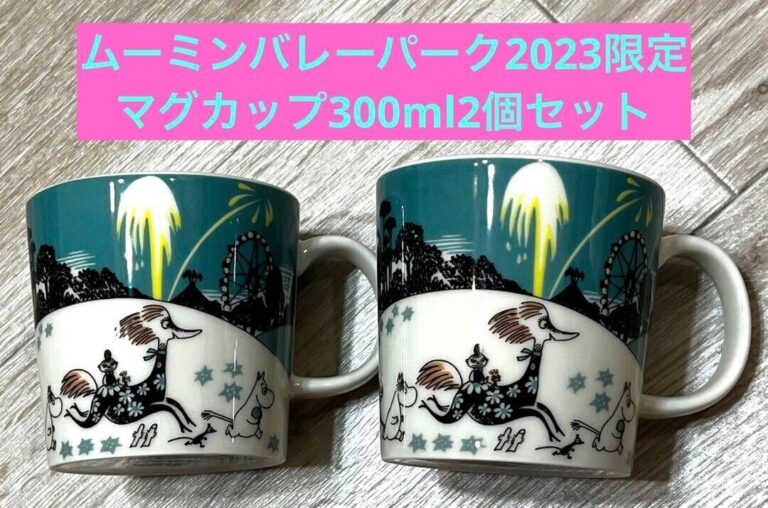 Read more about the article Moomin Valley Park Limited Japan Arabia Moomin Mug cup  2023 NEW JAPAN set of 2