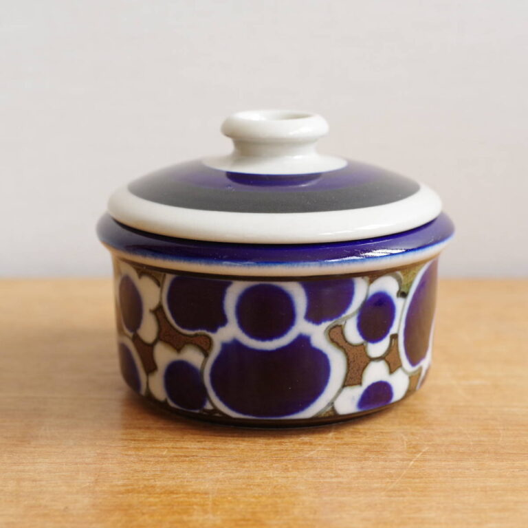 Read more about the article Vintage Arabia Sarah Saara Sugar Pot