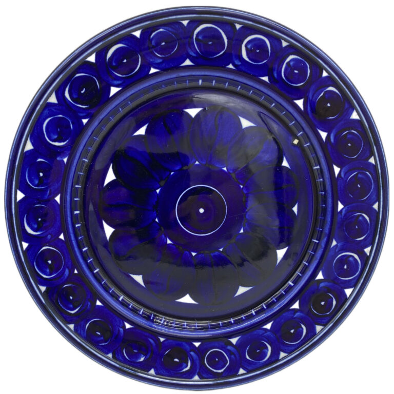 Read more about the article Arabia of Finland Valencia Ulla Procope Dinner Plate – 2nd Quality