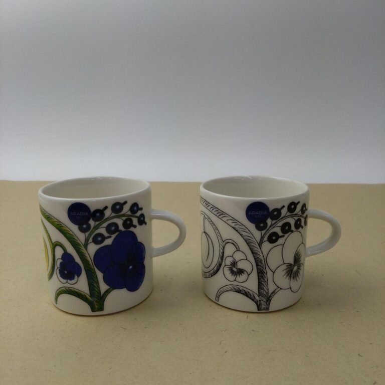 Read more about the article Arabian Paratiisi Mug 240Mm Set Of