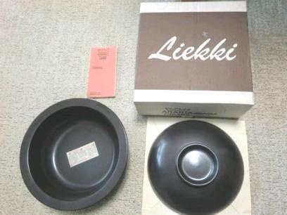 Read more about the article Deadstock Arabiaarabic Liekki Riekki/Casserole