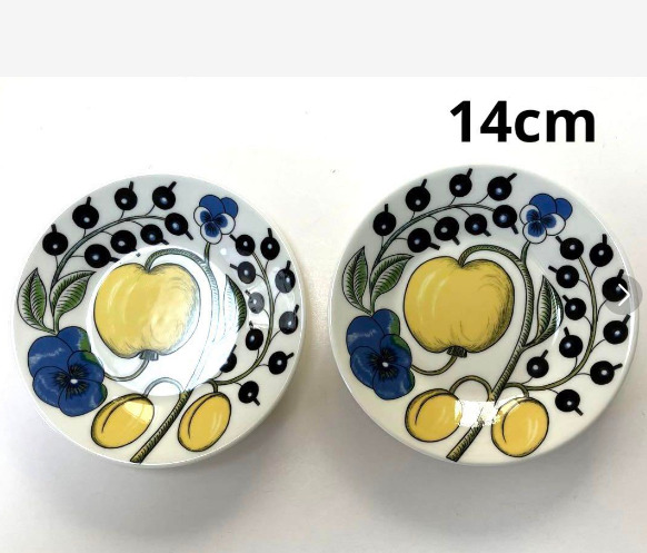 Read more about the article Lot Of 2 Finland Arabia PARATIISI Blue and Yellow mini Plates 5.5inch x 0.9inch