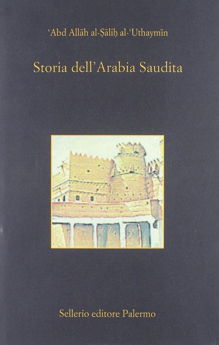 Read more about the article ntdc-af484 6145077 storia dell’arabia saudita