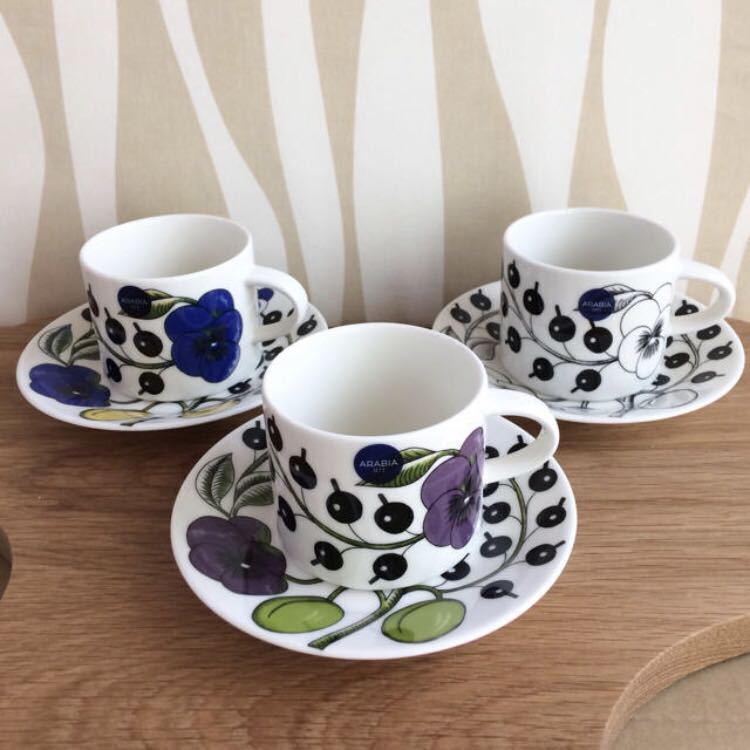 Read more about the article Cup Arabia Paratiisi Purple Yellow Black Coffee Cup 180Ml Saucer