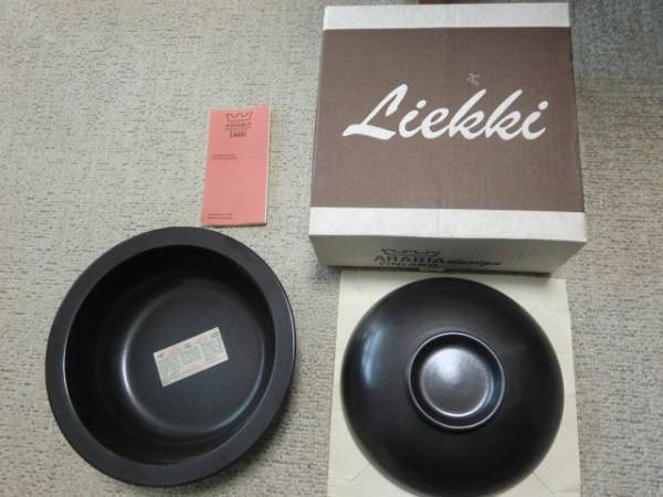 Read more about the article Nationwide Vintage Dead Stock Arabia Liekki Casserole Mid Century Showa Retro