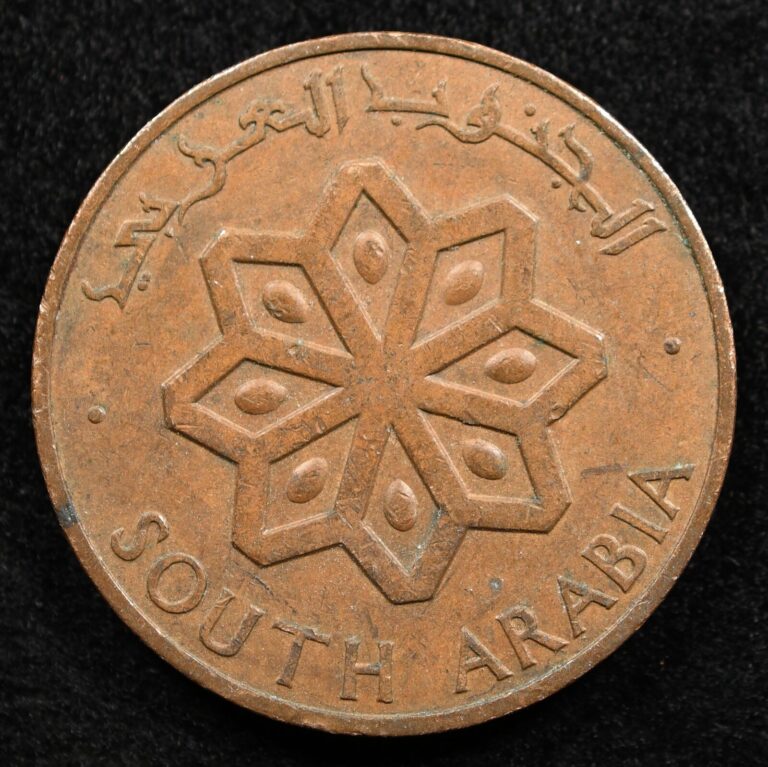 Read more about the article South Arabia 5 Fils 1964  Coin  Km# 2  Snowflake  Inv#F268