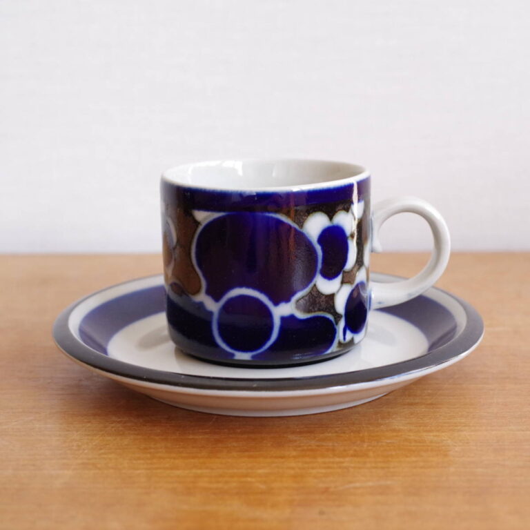 Read more about the article Vintage Arabia Saara Coffee Cup Saucer