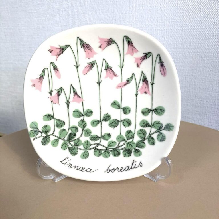 Read more about the article Arabia Botanica Linnea/Linea Wall Plate Vintage