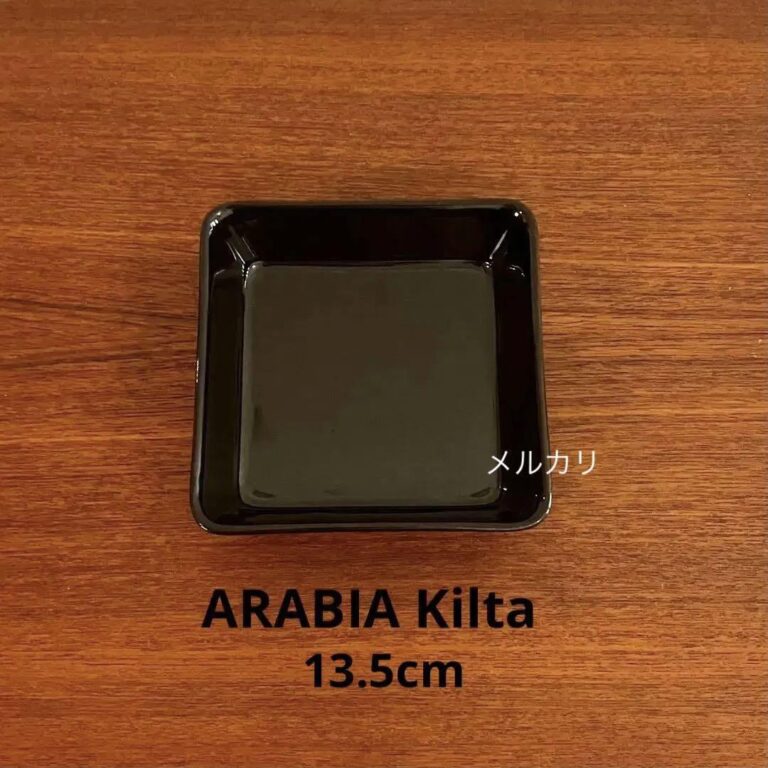 Read more about the article Arabian Kirta Black Plate Square Iittala  Teema Scandinavian