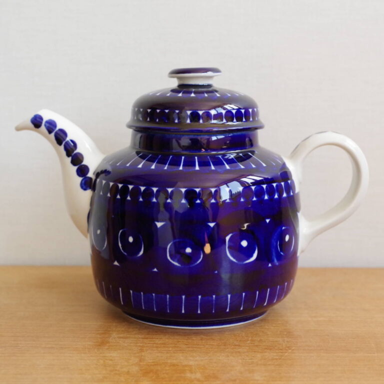 Read more about the article Vintage Arabia Valencia Pot