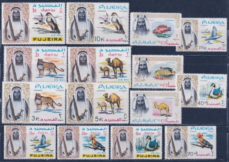 Read more about the article F-EX46644 SOUTH ARABIA AJMAN MNH 1965 BIRD AVES PAJAROS OISEAUX OWL.