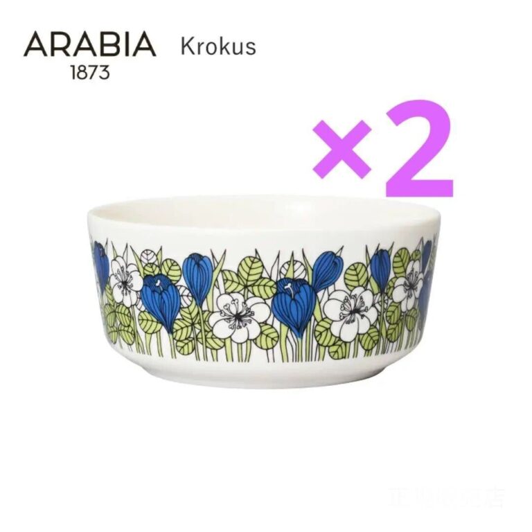 Read more about the article Arabia Krokus Green Bowl 13cm Pair Set