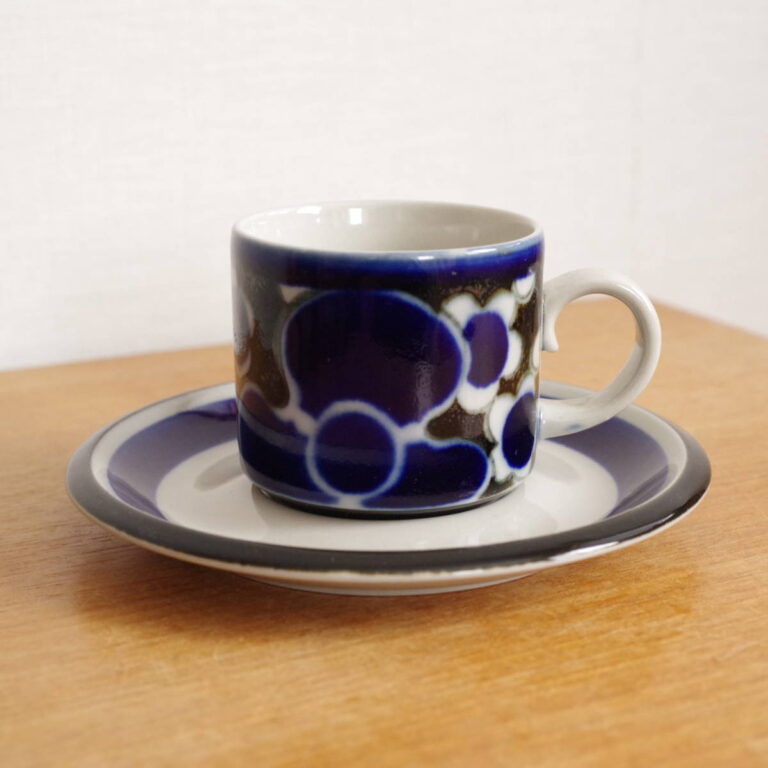 Read more about the article Vintage Arabia Saara Coffee Cup Saucer