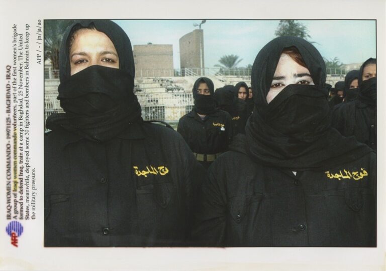 Read more about the article Iraq Baghdad Soldiers Military Parade War Saddam Women A23 A2319 Original  Photo