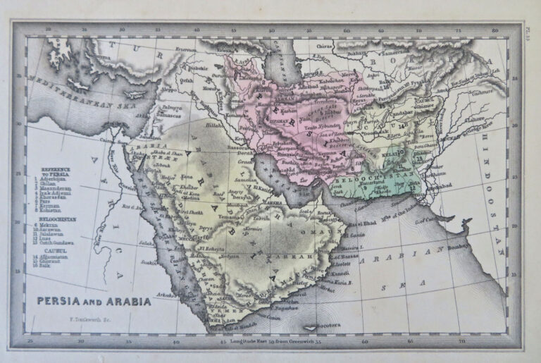 Read more about the article Persia Arabia Iran Afghanistan Baluchistan 1832 Carey and Lea miniature map