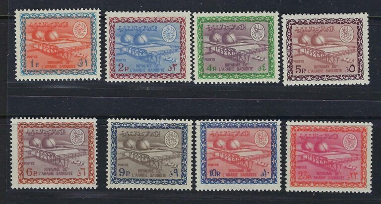 Read more about the article SAUDI ARABIA 1967 GAS OIL PLANT KING FAISAL WMK SET OF 8 SG 755//773