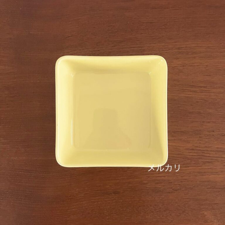 Read more about the article Arabian Kirta Yellow Square Plate Vintage Iittala Teema