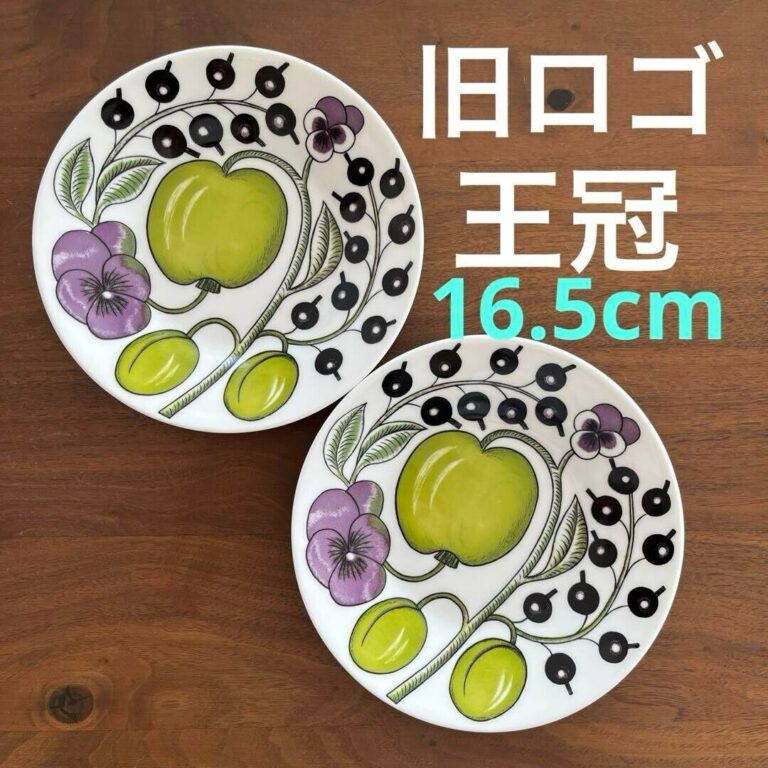 Read more about the article Arabia Paratiisi Purple Plate 16.5cm Pair Set