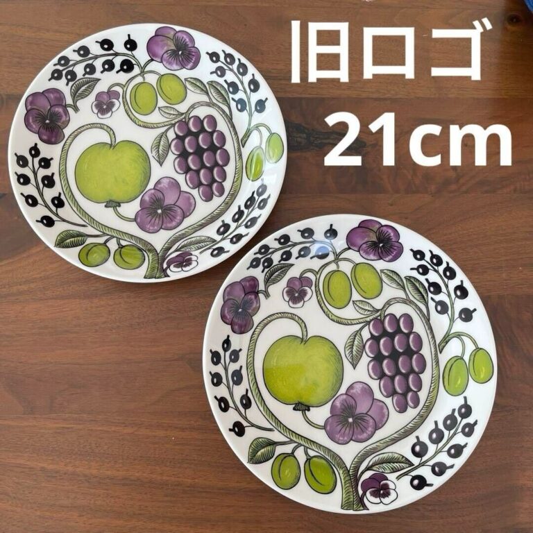 Read more about the article Arabia Paratiisi Purple Plate 21cm Pair Set