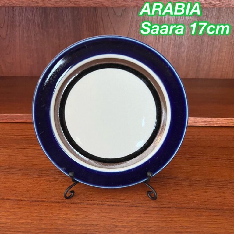 Read more about the article Saara 17Cm Plate 2 Only / Arabia from japan